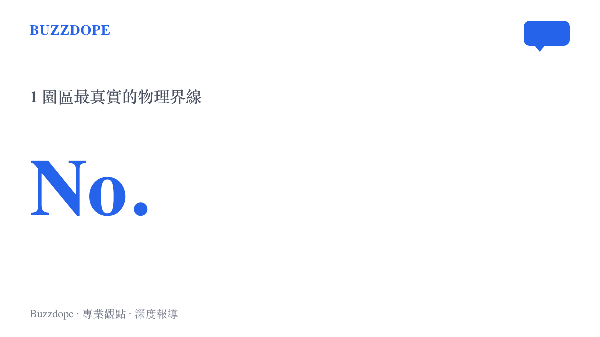 一張呈現數字的圖卡，說明無論主題樂園的童話濾鏡多麼完美，終究無法抵擋現實世界中極端氣候的物理界線。