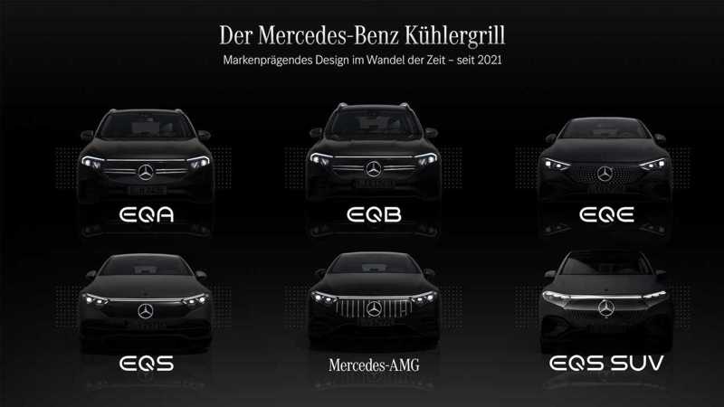 到了電動車時代Mercedes-Benz EQ車系還是保有水箱罩的識別造型。 圖...
