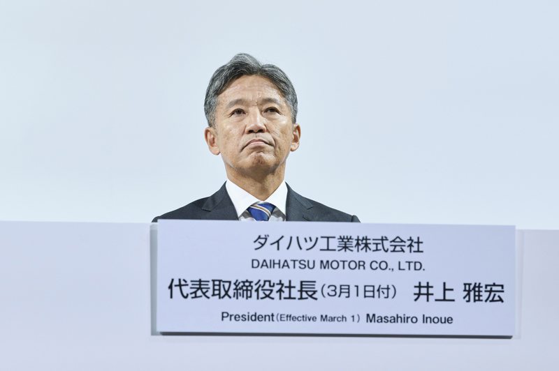 井上雅宏為Daihatsu大發汽車新任社長。 摘自Toyota