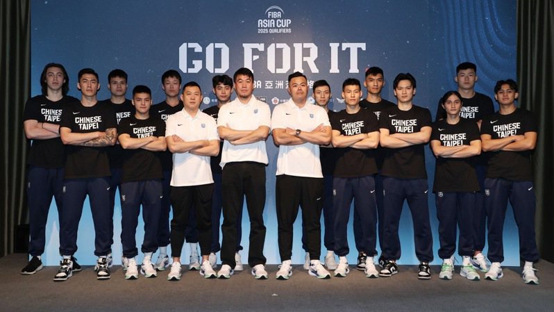 亞洲盃男籃資格賽中華隊成軍，13名球員和教練團亮相。記者侯永全／攝影
