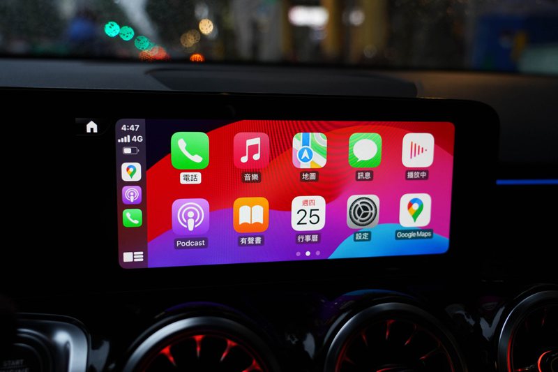 「滿版」無線Apple CarPlay/Android Auto讓視覺體驗提升。 記者趙駿宏／攝影