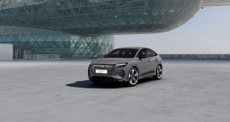 Audi Q4 Sportback e-tron 45 Edition One 線上馭定版，官網搶先預訂。 圖／台灣奧迪提供