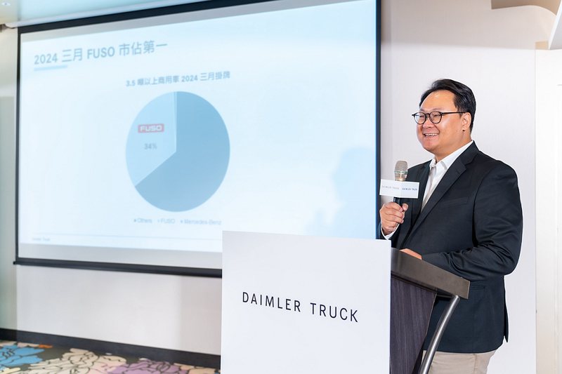 台灣戴姆勒亞洲商車執行長-朴正祐公布FUSO於2024年3月份掛牌數達到34％市佔率，奪下台灣商用車市場單月冠軍。 圖／DTAT提供