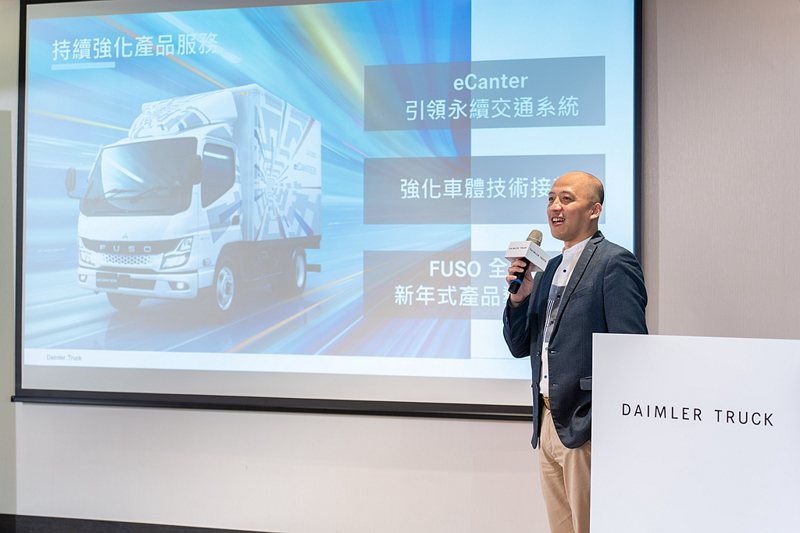 台灣戴姆勒亞洲商車持續強化產品服務，成為車主頭家打拼事業的最佳後盾（圖為台灣戴姆勒亞洲商車產品行銷總監-黃俊賓）。 圖／DTAT提供