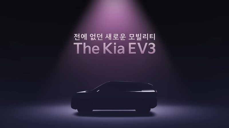 全新Kia EV3出現在《腦筋急轉彎2》預告短片中。 圖／截自기아 Kia YouTube
