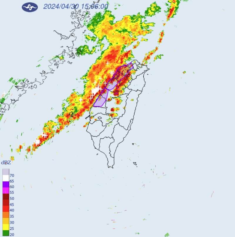 氣象署30日下午針對8縣市發布大雷雨即時訊息。（圖取自中央氣象署網頁cwa.gov.tw）