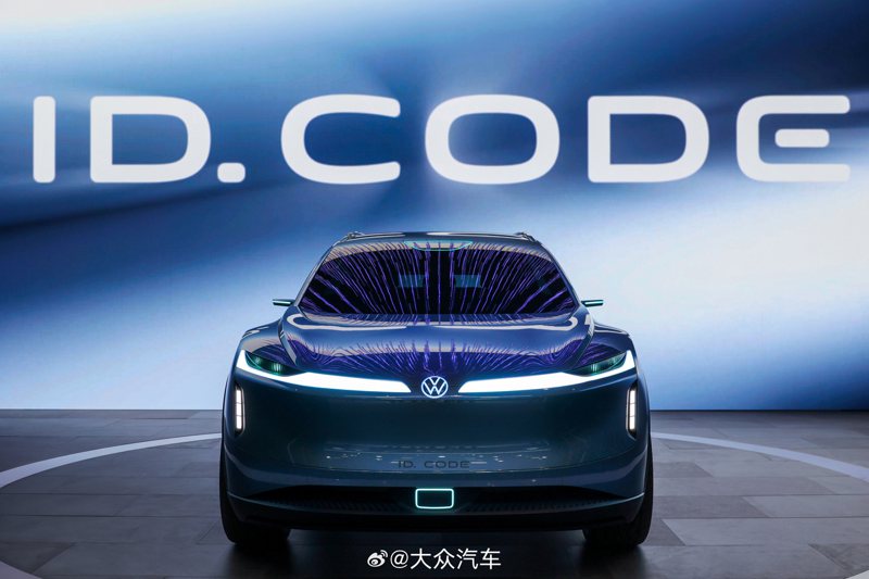 Volkswagen ID.Code Concept。 圖／大眾汽車微博
