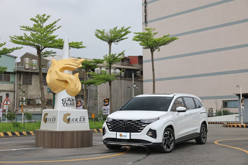 2024車訊風雲獎 最佳國產中大型MPV：Hyundai Custin。 圖／車訊風雲獎執行委員會提供