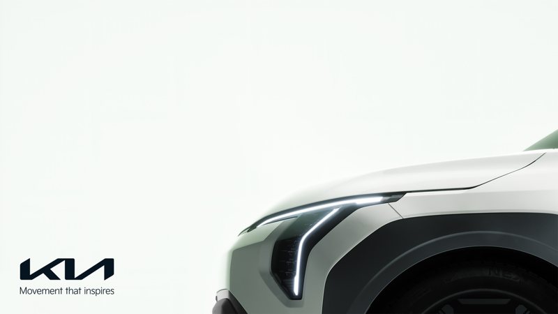 全新Kia EV3前驅純電小休旅預告將於5月23日正式發表。 摘自Kia
