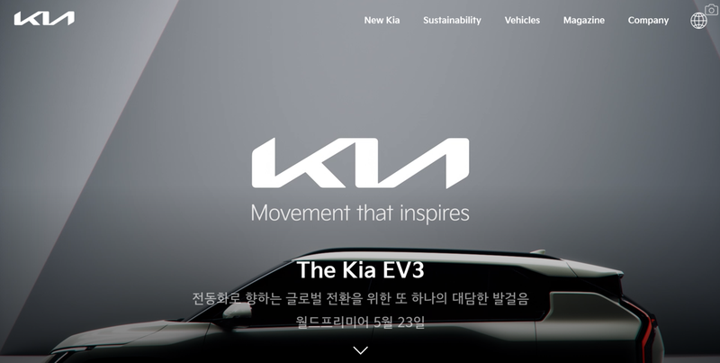 預約品牌銷售人氣王？全新Kia EV3親民純電小休旅確定5月下旬登場！