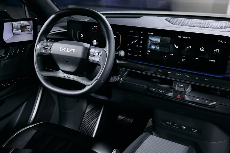 The Kia EV9純電智慧旗艦LSUV以「Bold大膽」設計，落實品牌的永續設計策略，座艙採用多達10種永續材質。 摘自Kia