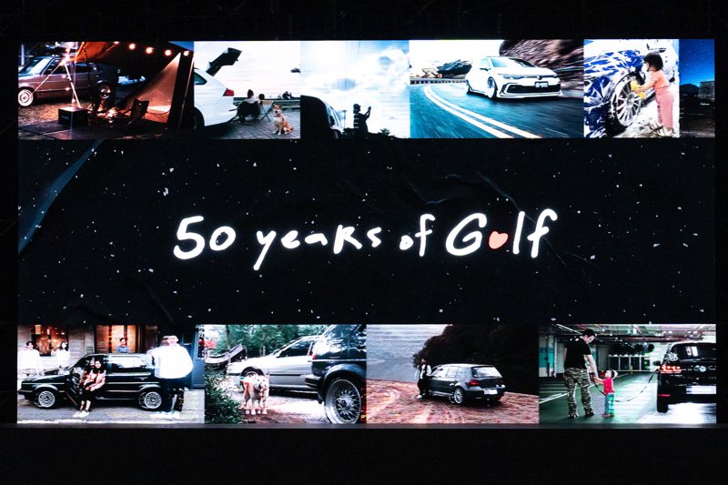 The Golf馳騁車壇半世紀以來深入人們日常，乘載生命中的大小片刻，每台The Golf 背後都有一個故事，每位車主都有值得分享曾與車共度的難忘過去，過去這幾周，全台有超過500位車主透過網路分享與愛車的人生故事。  圖／Volksawgen提供
