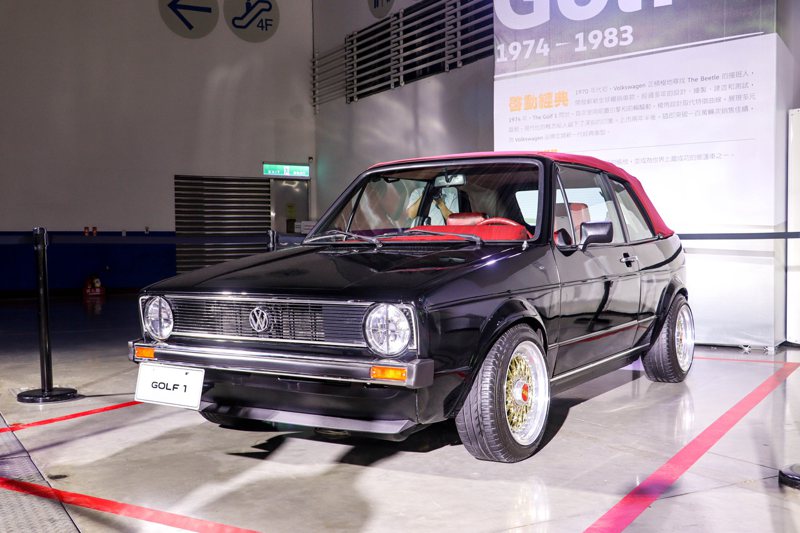 初代Volkswagen Golf 1。 記者黃俐嘉／攝影