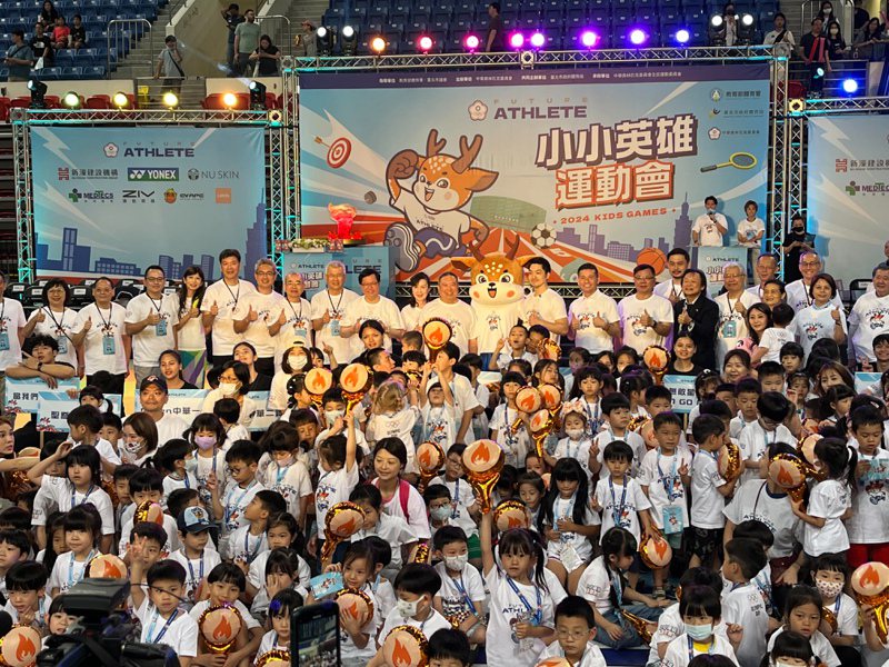 第二屆小小英雄運動會今明兩天在台北和平籃球館舉行。記者劉肇育／攝影