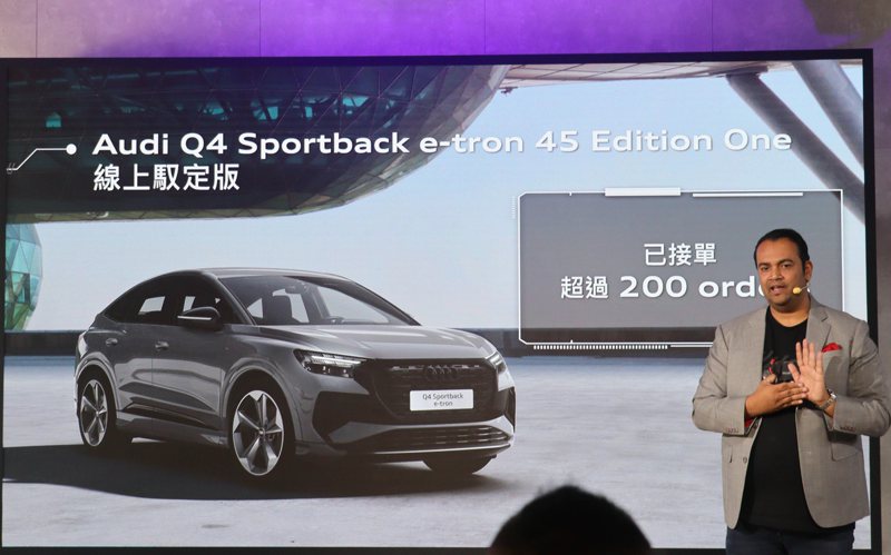 首度導入CCS2充電規格！全新Audi Q4 e-tron、Q4 Sportback e-tron早鳥優惠價199萬元起正式上市
