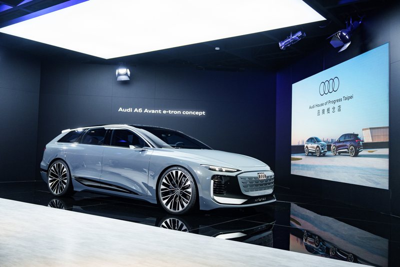 A6 Avant e-tron Concept首度在台亮相！2024 Audi House of Progress Taipei品牌概念店強勢回歸