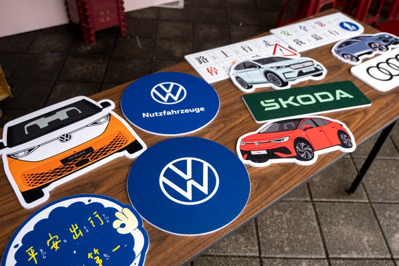 此次活動展現集團四品牌(Audi、Volkswagen、Škoda和福斯商旅)對交通安全的重視。 圖／台灣福斯集團提供
