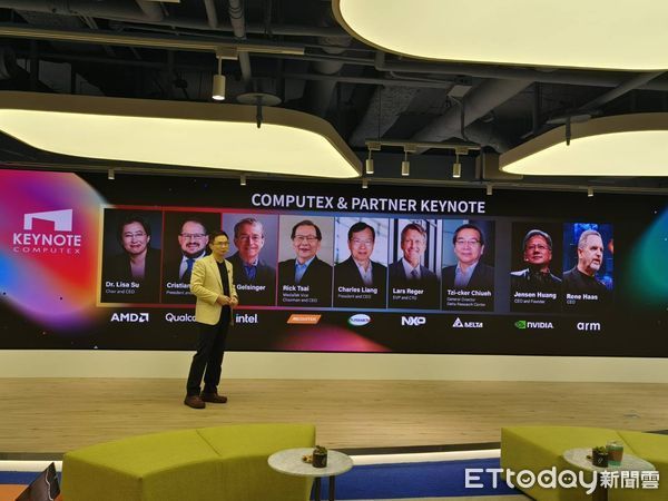 台灣憑在AI時代關鍵地位　今年電腦展吸引9位AI產業領袖做主題演講