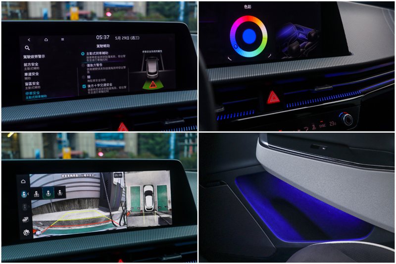 Kia EV6 GT-Line增程版標配360度SVM環景，並有64種座艙氣氛燈顏色可選擇。 記者黃俐嘉／攝影