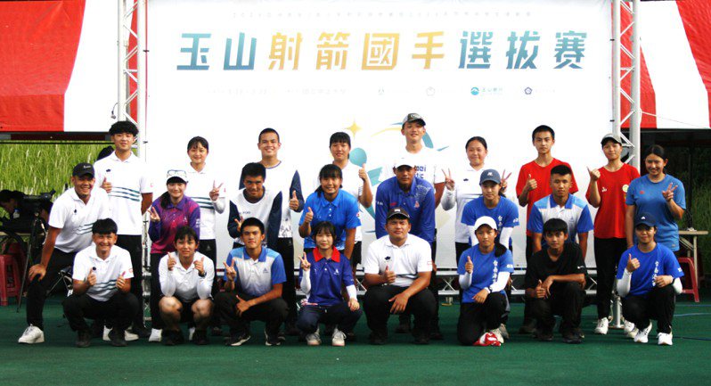 今年亞青、亞青少和世中運代表隊出爐。圖／中華民國射箭協會提供