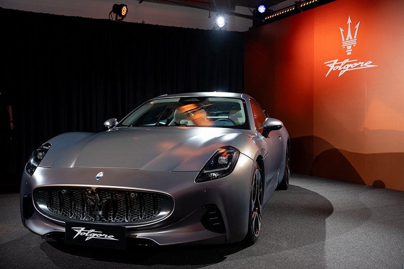 全新Maserati GranTurismo Folgore的建議售價為899萬起。 圖／臺灣蒙地拿提供