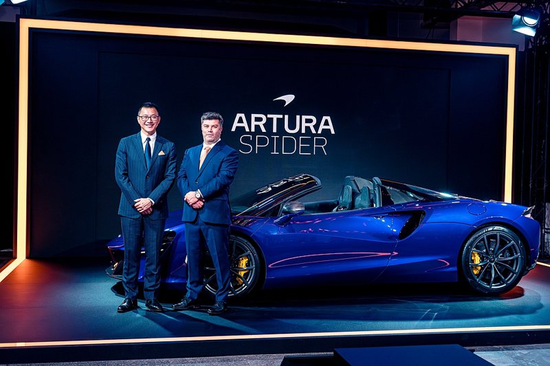 2025年式McLaren Artura Coupe及Spider基本車價為1398萬元及1528萬元起，為提供車主兼具性能與實用的用車體驗。 圖／永三汽車提供