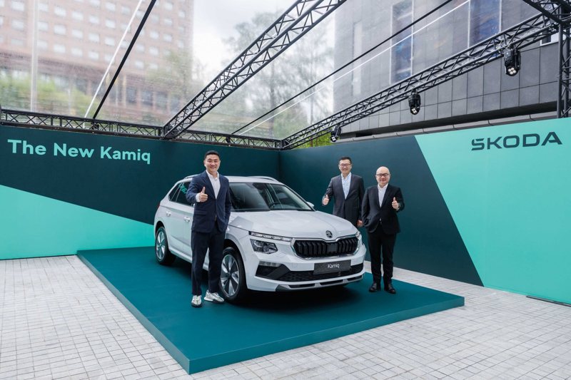 Škoda 全新 Kamiq 於今日(18號)正式發表，由總裁李御林親自揭幕。 圖／Škoda Taiwan