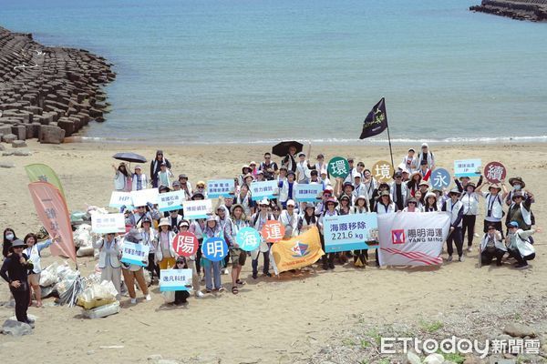 陽明海運集團淨灘活動　攜手10家供應鏈夥伴共推環境永續