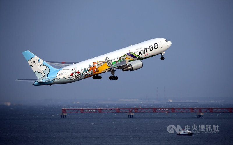 日本AIRDO航空因應奧客 地勤不再別胸前名牌