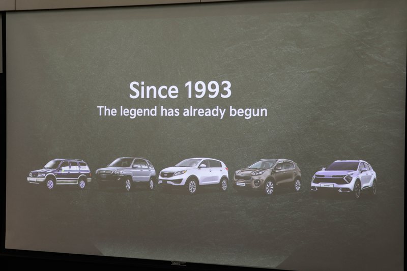 自1993年問世至今的Kia Sportage，已經進入第五代車型，並且於全球市場交付超過700萬輛。 記者黃俐嘉／攝影