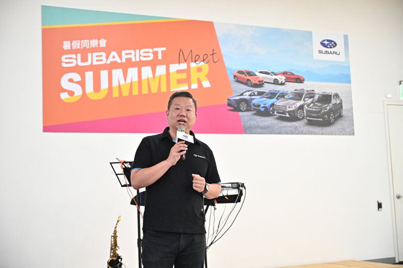 台灣Subaru意美汽車總經理 李建偉先生歡迎致詞。 圖／Subaru提供