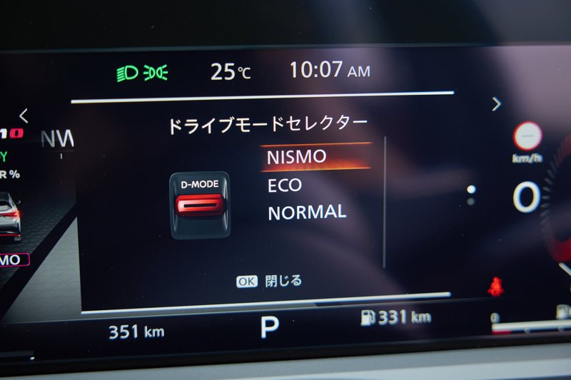 Note Aura NISMO駕駛模式新增NISMO mode，出力經過專門調校，可享受特有加速感。 圖／Nissan