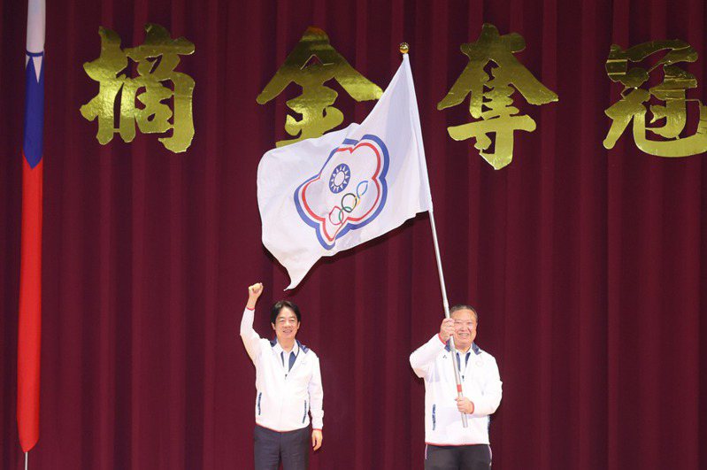 巴黎奧運進入倒數計時，台灣代表團卻僅能以「中華台北」名義出賽，對此美國籍導演項睿製作紀錄片，期望藉由奧運熱潮，讓這個議題被更多人看見。 聯合報系資料照