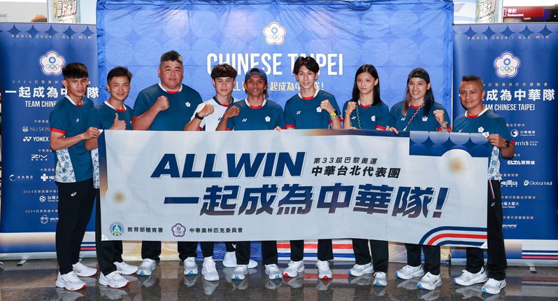 中華拳擊代表隊選手林鬱婷、陳念琴、賴主恩、吳詩儀等人備戰奧運。 聯合報系資料照