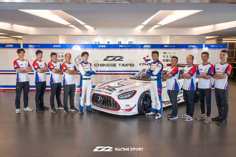 中華賽車會再次攜手D2 Racing車手廖洋與郭國信，將代表中華台北到西班牙參加2024賽車世運會。 圖／琦玉集團提供