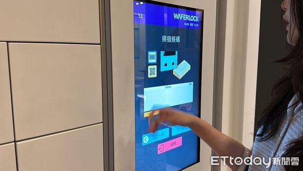 社區物業走智能化管理　電梯大樓導入「機器人收發」