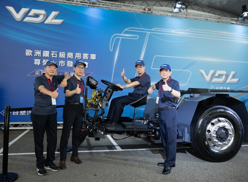 SB-4000底盤全車由荷蘭VDL原廠設計、製造、組裝成SKD件後，引進台灣，提供最高品質與安全的正歐洲底盤。 圖／台塑汽車提供