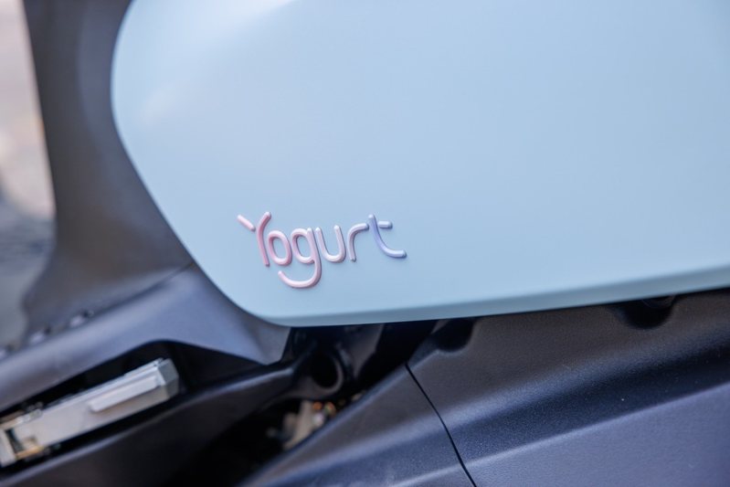 車名Yogurt優格是出自柯勝峯的想法。 記者沈昱嘉／攝影