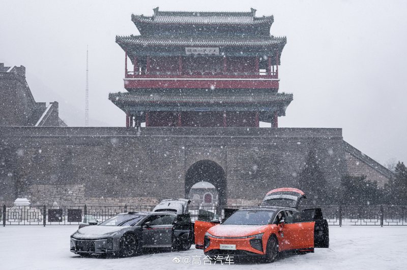 圖／高合汽車