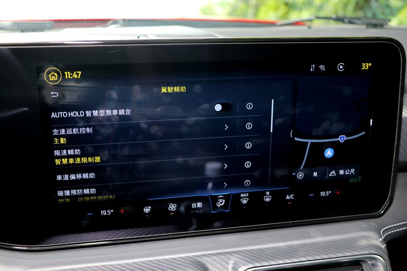 Ford Mustang升級搭載Ford Co-Pilot360全方位智駕科技輔助系統。 記者陳威任／攝影