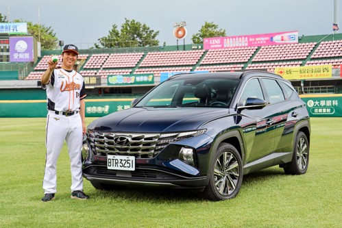 全家都開Hyundai！統一獅王牌投手古林睿煬初嚐Tucson L Turbo Hybrid就愛上