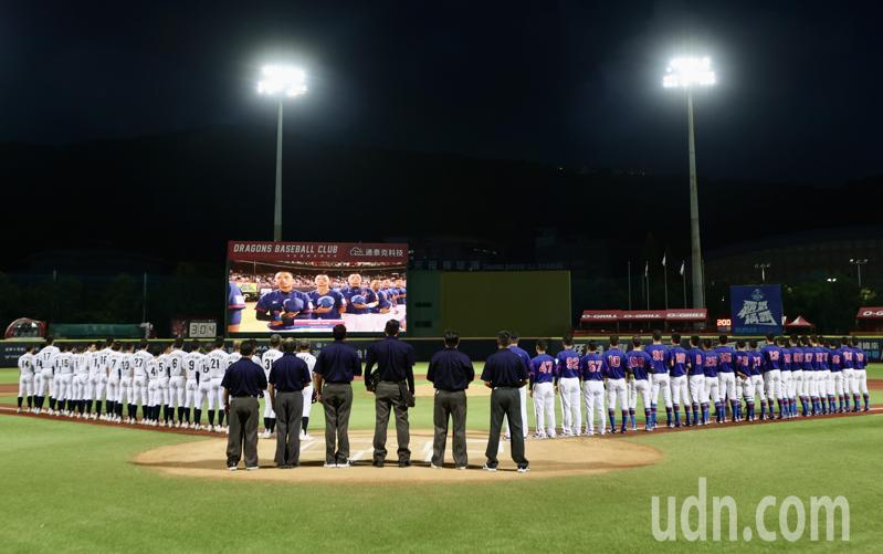 U18冠軍戰，中華隊出戰日本隊。記者陳正興／攝影