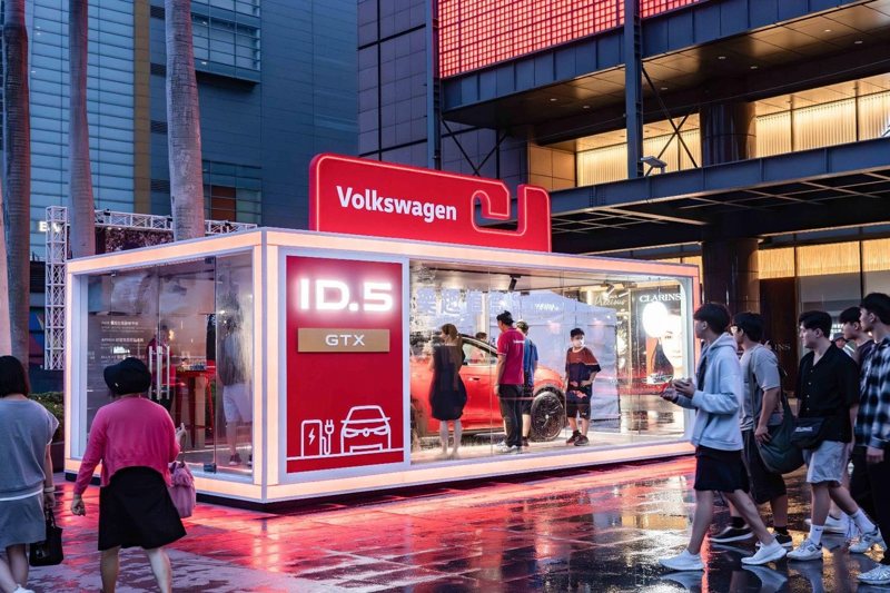 Volkswagen「ID.UNBOXING全台開箱巡展」自8/23開始至今已在3個周末、3個不同城市展出，使全台消費者近距離接觸純電休旅 The new ID.4、純電跑旅 The new ID.5。 圖／Volkswagen Taiwan