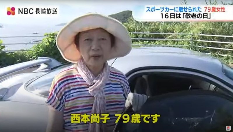 影／告別25年的愛車！79歲日本阿嬤與Mazda RX-7的動人故事