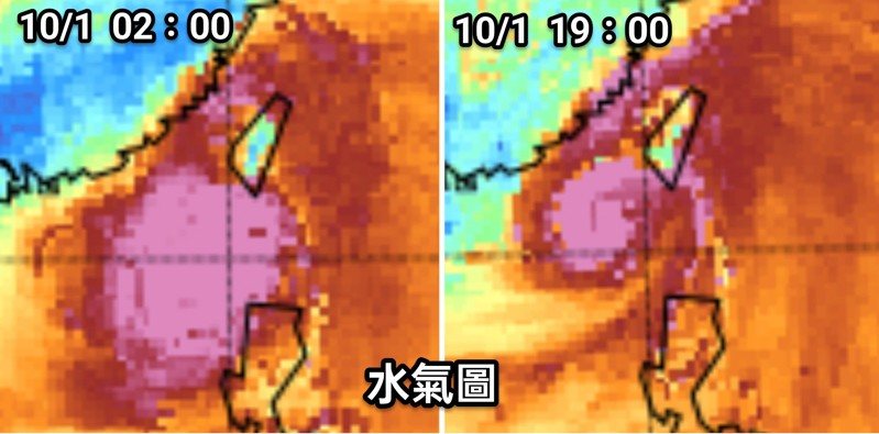 山陀兒颱風水氣愈來愈少。圖／取自「觀氣象看天氣」臉書粉專