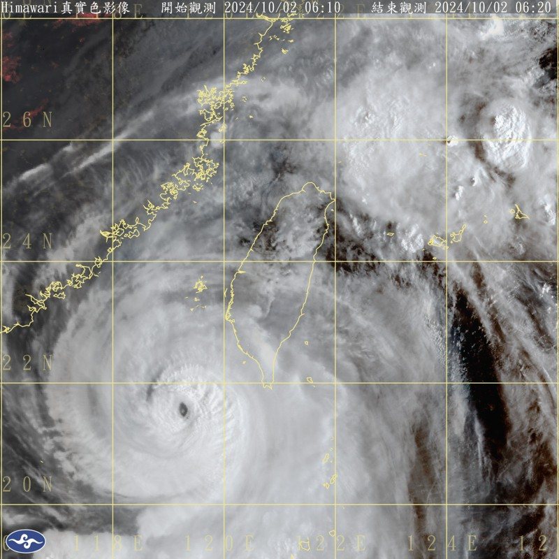 中度颱風山陀兒。圖／取自中央氣象署網站