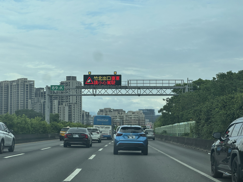 湖口隧道向南出隧道後，將以轉接道銜接國道1號竹北路段。記者巫鴻瑋／攝影