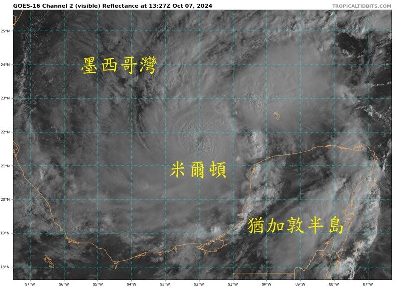 海倫才剛走 鄭明典：美國佛州颶風警戒中