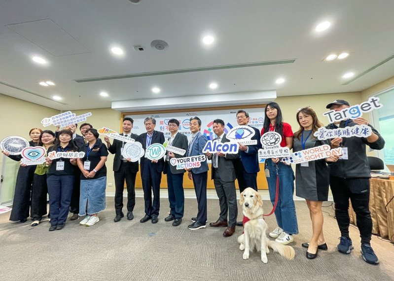 每年10月的第2周是「世界視覺日」，多位眼科醫師與視覺相關團體出席共同響應。記者賴昀岫／攝影