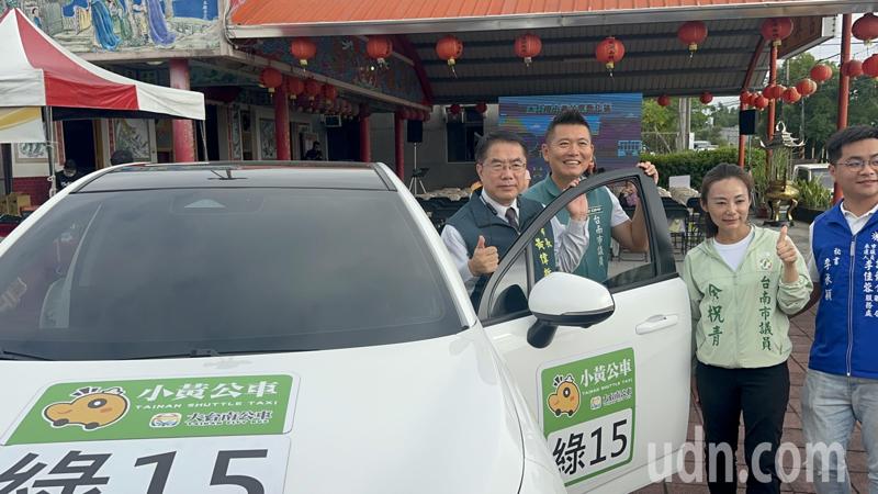 台南新化龍崎山區小黃公車上線，首用純電休旅車載客。記者周宗禎／攝影